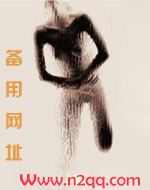 九回慕百度网盘